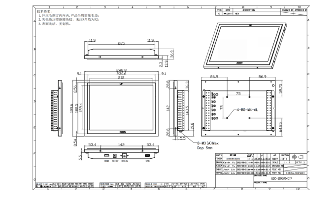 HDMI Touchscreen Monitor