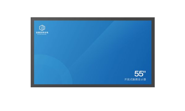 55″ Open Frame Touchscreen Monitor