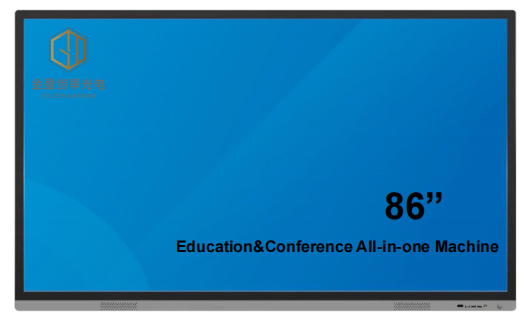86inch education conference machine