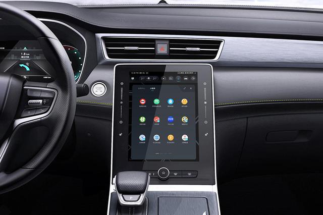 LCD display