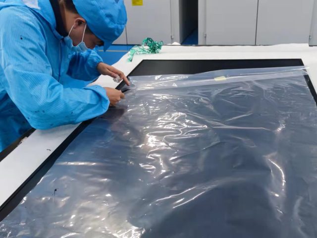Industrial Panel Display