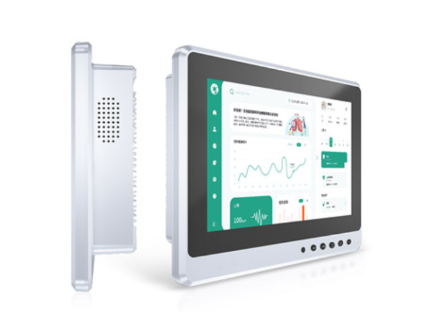 Industrial Monitor