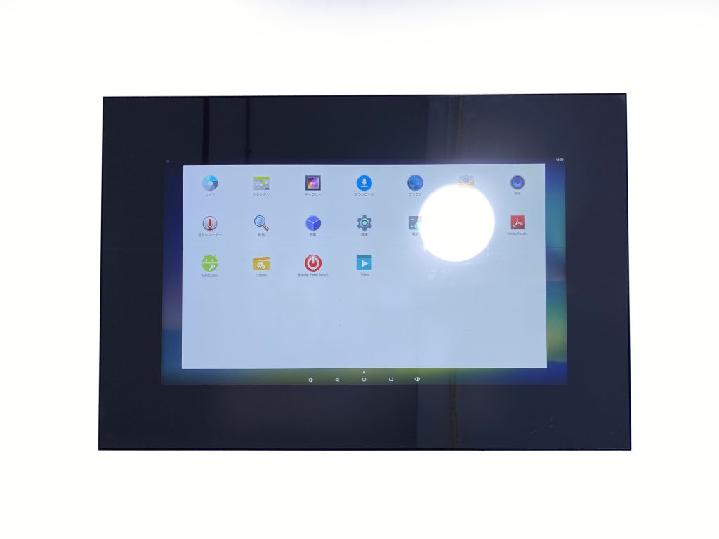 Embedded industrial PC