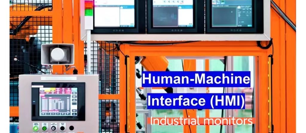 HMI