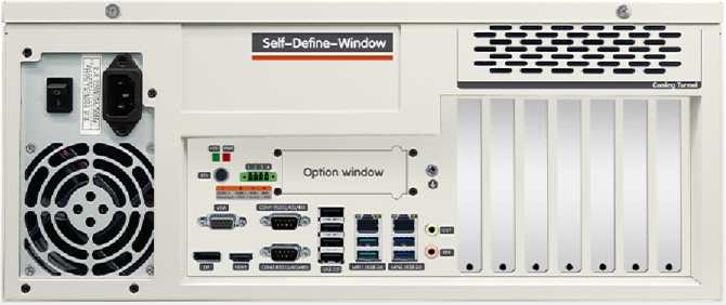 Embedded PC Box