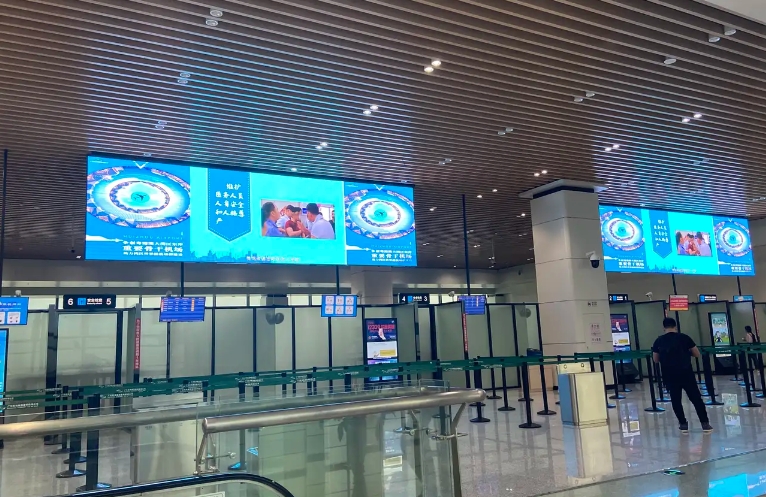 Industrial High Brightness Displays