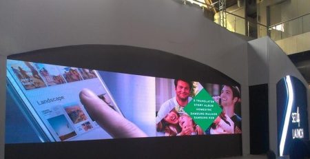 industrial high brightness touch display